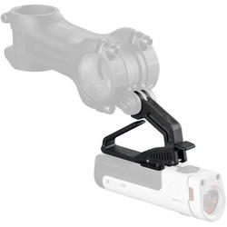 Bontrager Blendr MTB Ion Light Mount