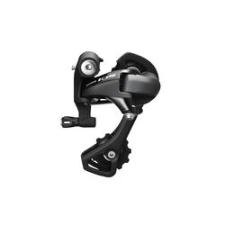 Shimano 105 Rear Derailleur (Long Cage)